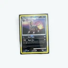 Houndoom