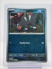 Houndour