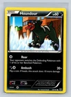 Houndour