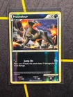 Houndour