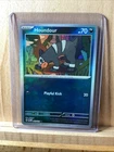 Houndour