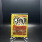 Houndour