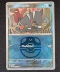 Houndour