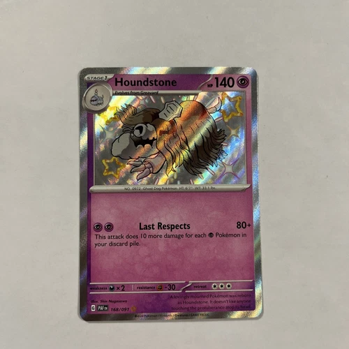 Houndstone