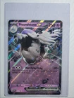 Houndstone Ex