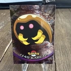Kabuto
