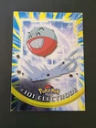Electrode