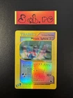 Miracle Sphere