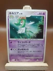 Kirlia