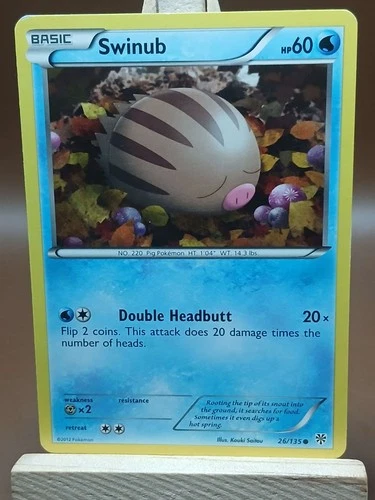 Swinub