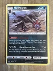 Hydreigon