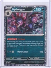 Hydreigon