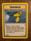 Hyper Devolution Spray