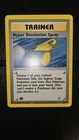 Hyper Devolution Spray