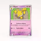 Hypno