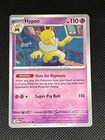 Hypno