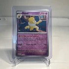 Hypno