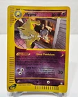 Aipom