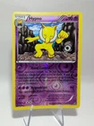 Hypno