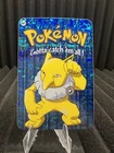 Hypno