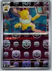Hypno