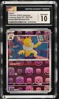 Hypno