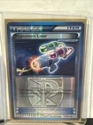 Hypnotoxic Laser