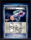 Hypnotoxic Laser