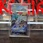Ice Rider Calyrex V