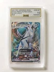 Ice Rider Calyrex VMAX