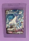 Ice Rider Calyrex VMAX