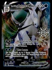 Ice Rider Calyrex VMAX