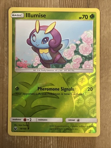Illumise