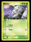 Illumise