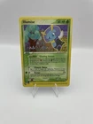 Illumise
