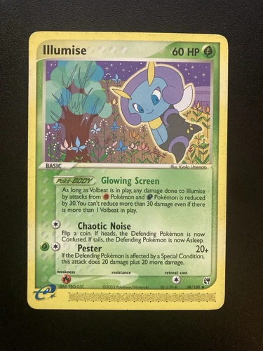Illumise