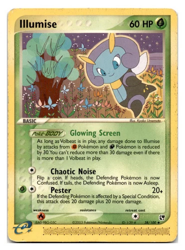 Illumise
