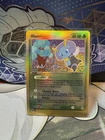 Illumise