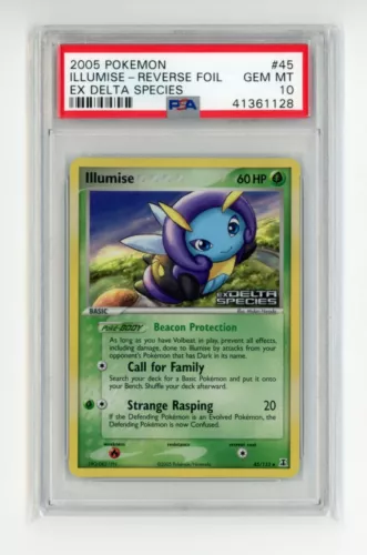 Illumise