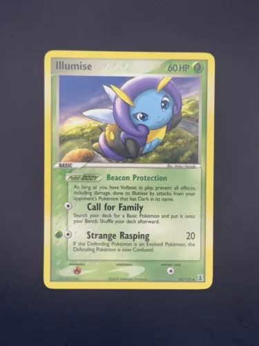 Illumise
