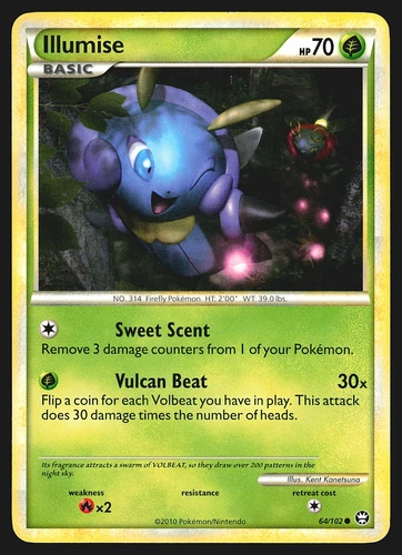 Illumise