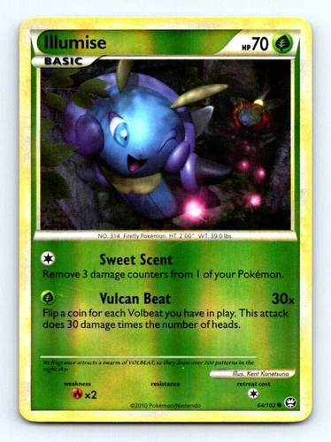 Illumise