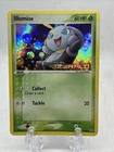 Illumise