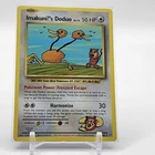 Doduo