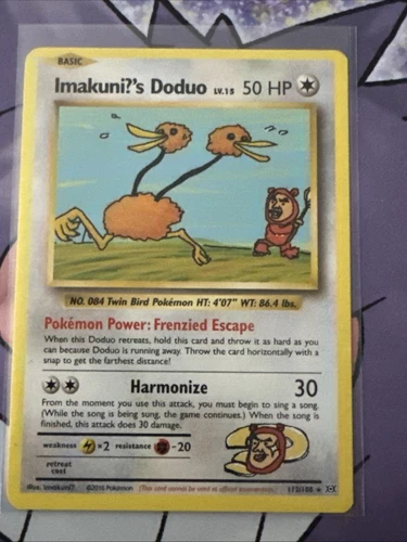 Doduo
