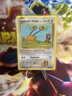 Doduo