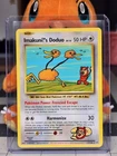 Doduo