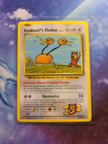 Doduo
