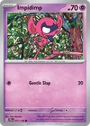 Ambipom