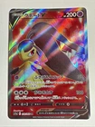Mawile V